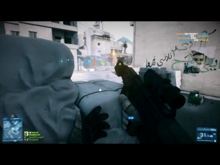 battlefield 3: horror patch 1 8