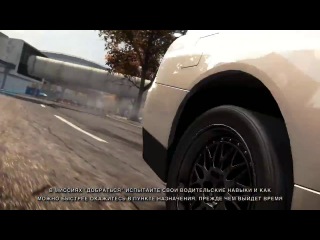 the crew - new review trailer with russian subtitles