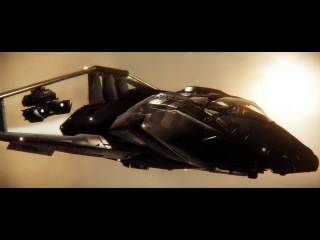 star citizen